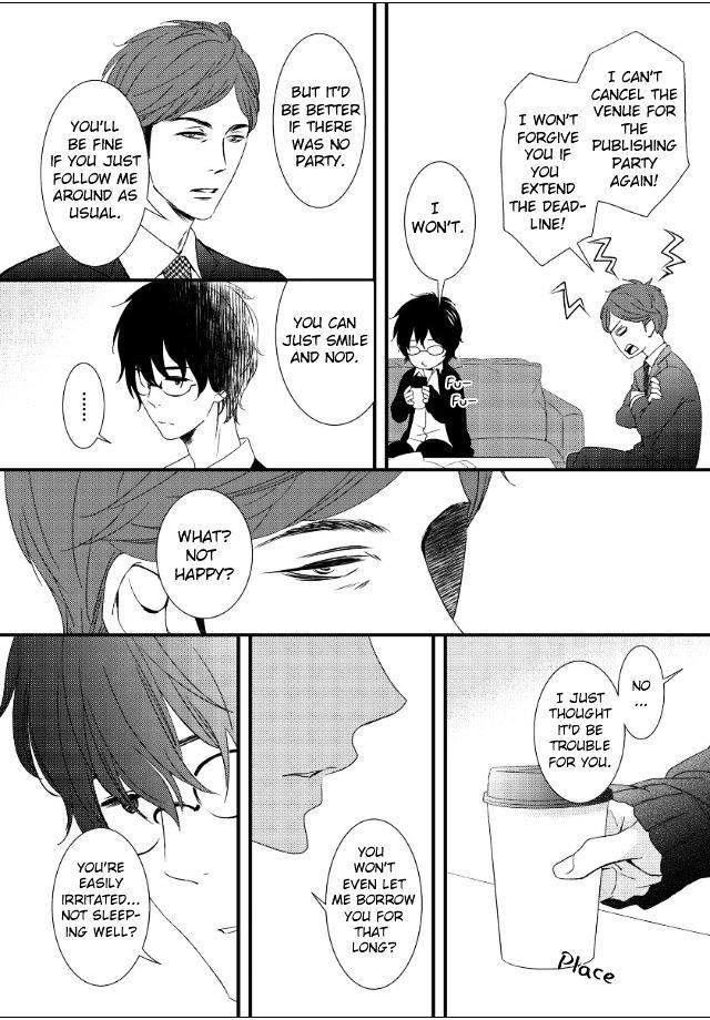 Jokyouju-No-Hatsukoi-Case-Study-By-Kureta-Makine-Eng page 9