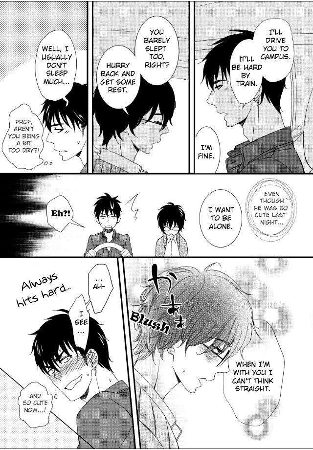 Jokyouju-No-Hatsukoi-Case-Study-By-Kureta-Makine-Eng page 24