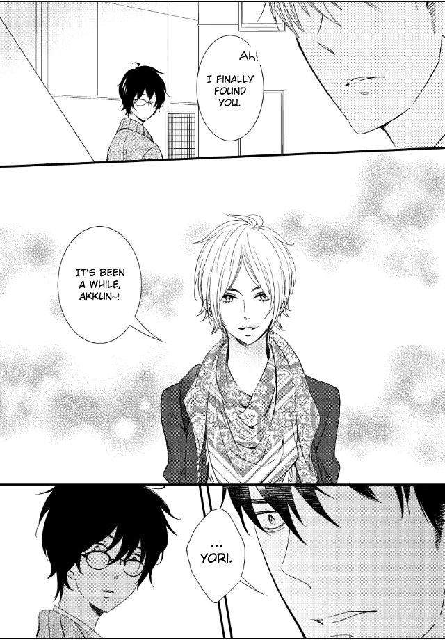 Jokyouju-No-Hatsukoi-Case-Study-By-Kureta-Makine-Eng page 26
