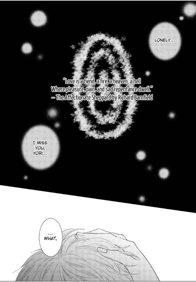 Jokyouju-No-Hatsukoi-Case-Study-By-Kureta-Makine-Eng page 2