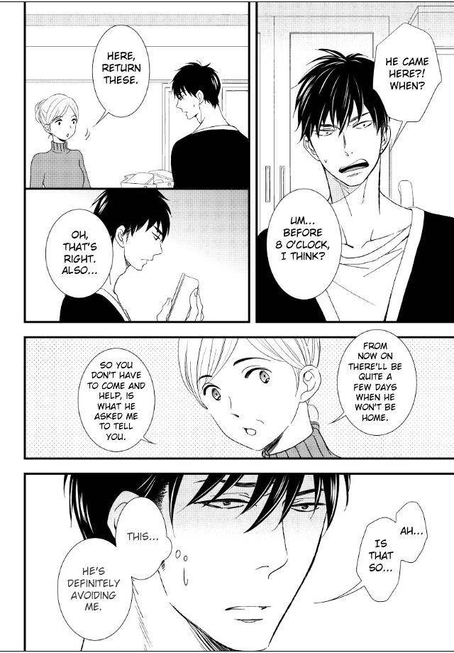 Jokyouju-No-Hatsukoi-Case-Study-By-Kureta-Makine-Eng page 7