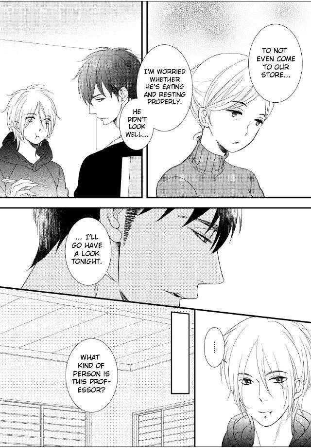 Jokyouju-No-Hatsukoi-Case-Study-By-Kureta-Makine-Eng page 9