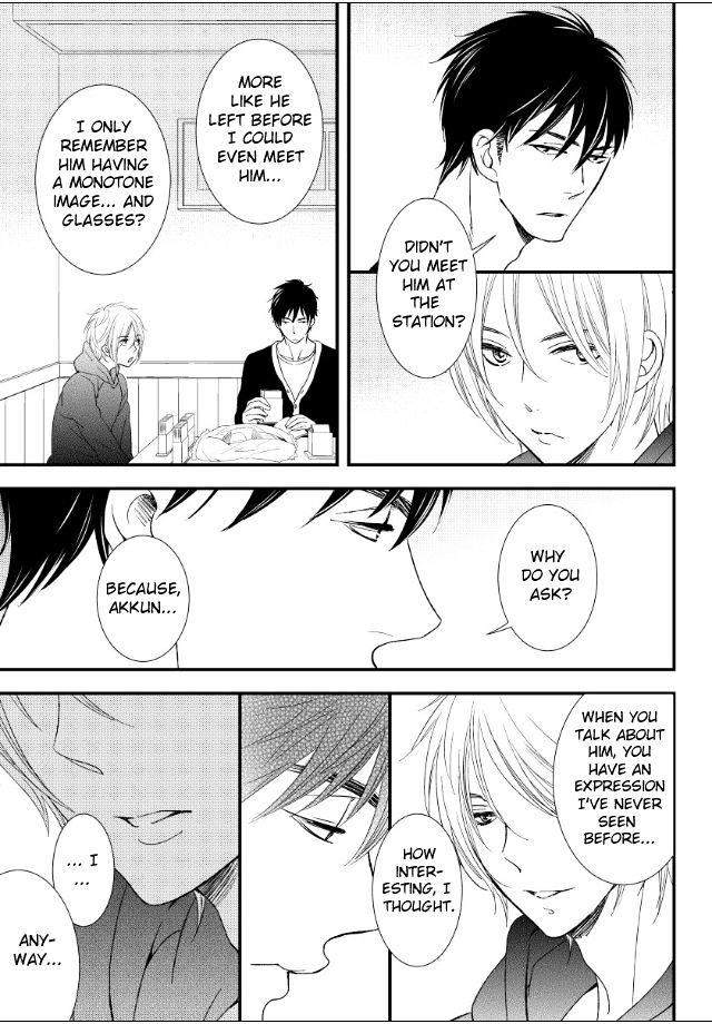 Jokyouju-No-Hatsukoi-Case-Study-By-Kureta-Makine-Eng page 10