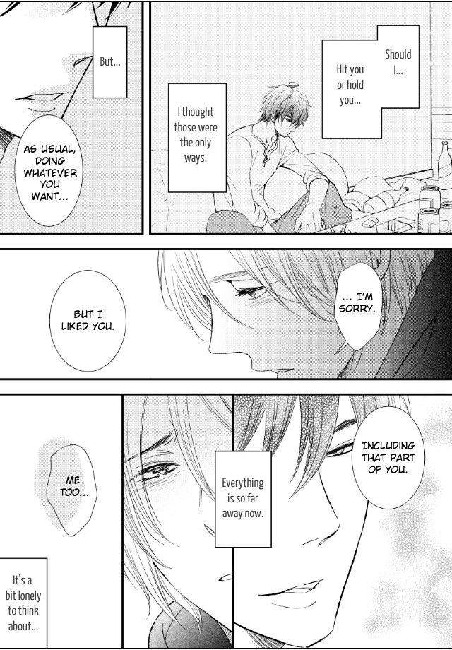 Jokyouju-No-Hatsukoi-Case-Study-By-Kureta-Makine-Eng page 12