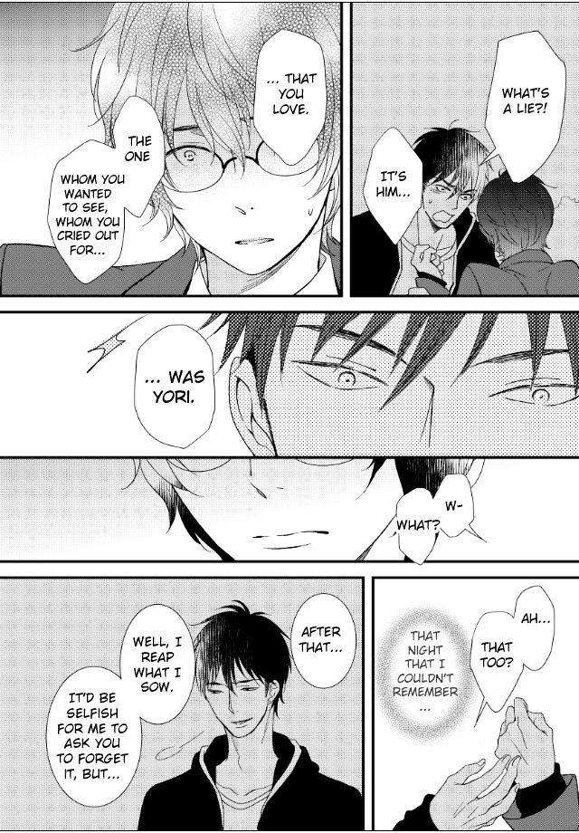 Jokyouju-No-Hatsukoi-Case-Study-By-Kureta-Makine-Eng page 17