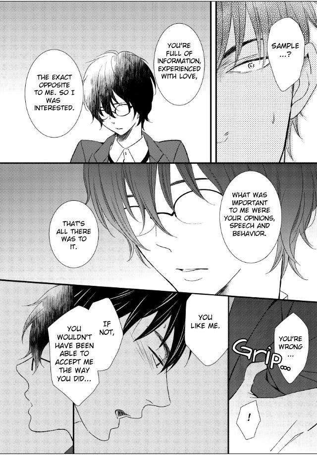 Jokyouju-No-Hatsukoi-Case-Study-By-Kureta-Makine-Eng page 21