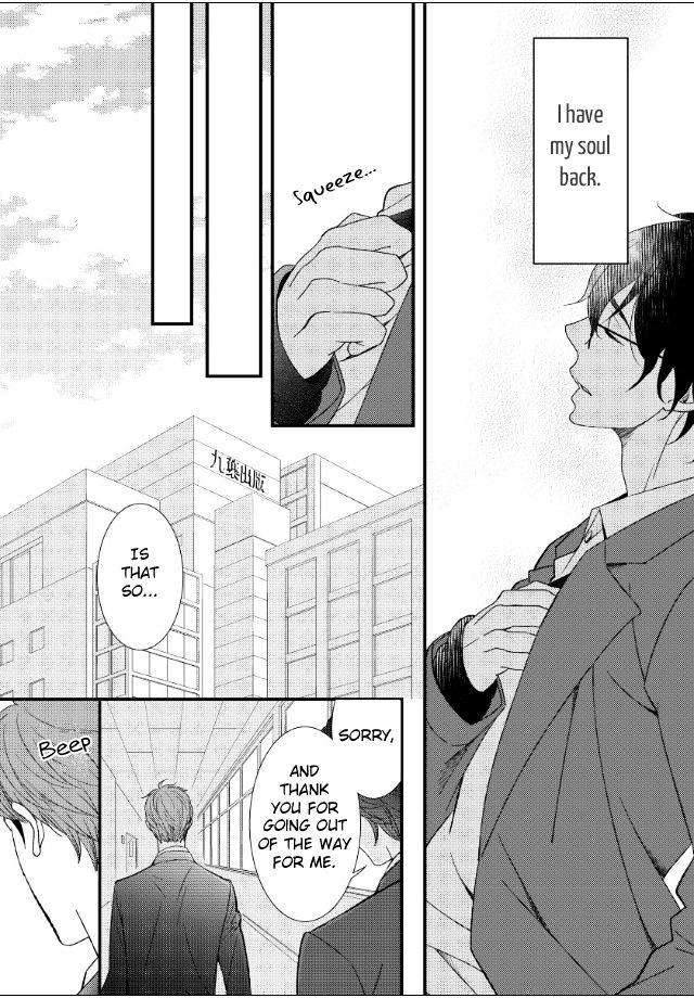 Jokyouju-No-Hatsukoi-Case-Study-By-Kureta-Makine-Eng page 24
