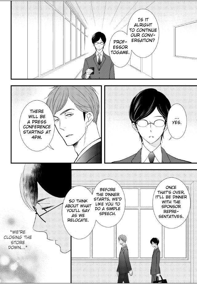 Jokyouju-No-Hatsukoi-Case-Study-By-Kureta-Makine-Eng page 25