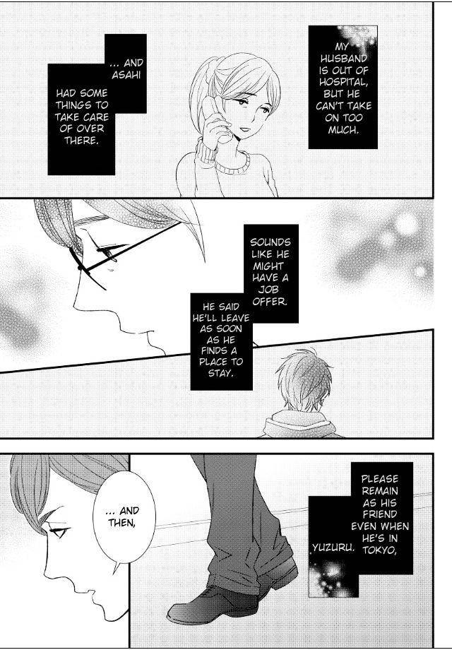 Jokyouju-No-Hatsukoi-Case-Study-By-Kureta-Makine-Eng page 26