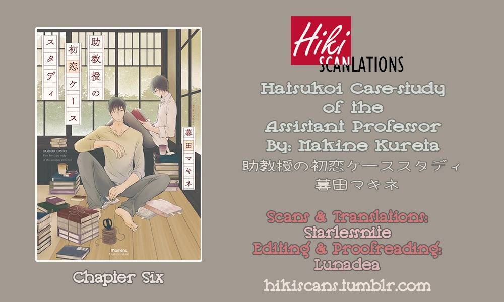 Jokyouju-No-Hatsukoi-Case-Study-By-Kureta-Makine-Eng chapter_007 thumbnail