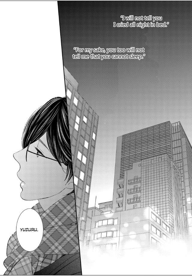 Jokyouju-No-Hatsukoi-Case-Study-By-Kureta-Makine-Eng page 2