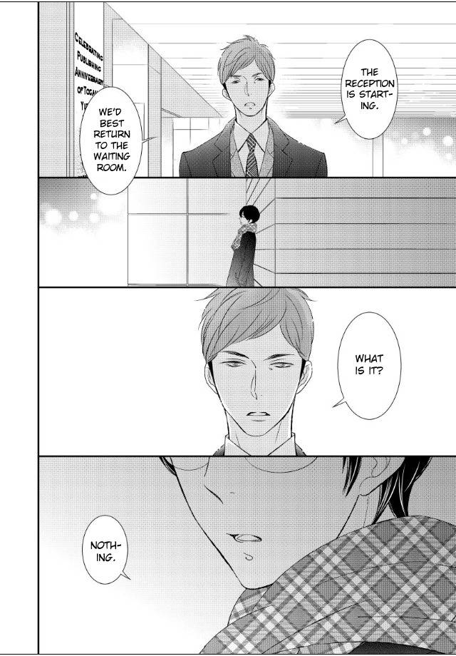 Jokyouju-No-Hatsukoi-Case-Study-By-Kureta-Makine-Eng page 3
