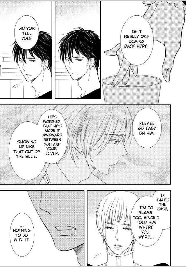 Jokyouju-No-Hatsukoi-Case-Study-By-Kureta-Makine-Eng page 6