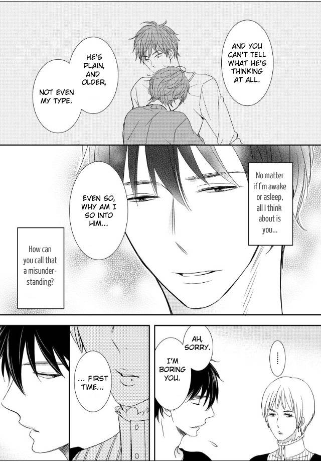 Jokyouju-No-Hatsukoi-Case-Study-By-Kureta-Makine-Eng page 8