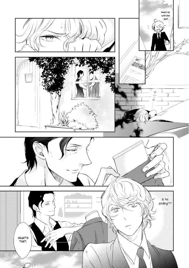 Joou-Shitateya-Scarlet-Beriko-Eng page 12