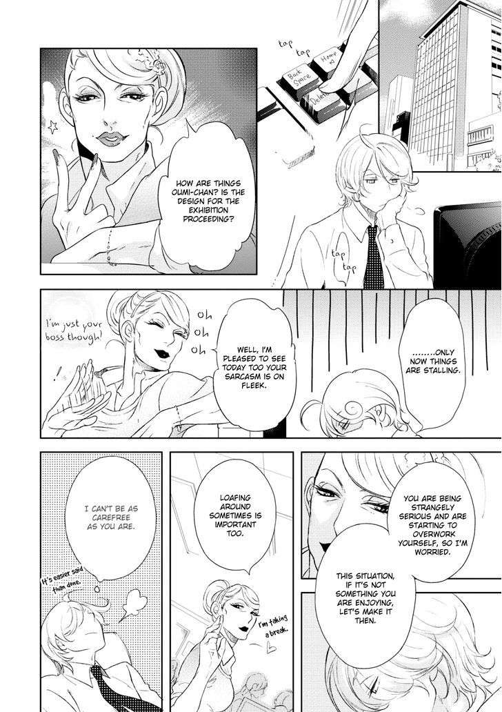 Joou-Shitateya-Scarlet-Beriko-Eng page 13