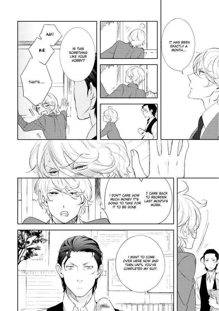 Joou-Shitateya-Scarlet-Beriko-Eng page 15