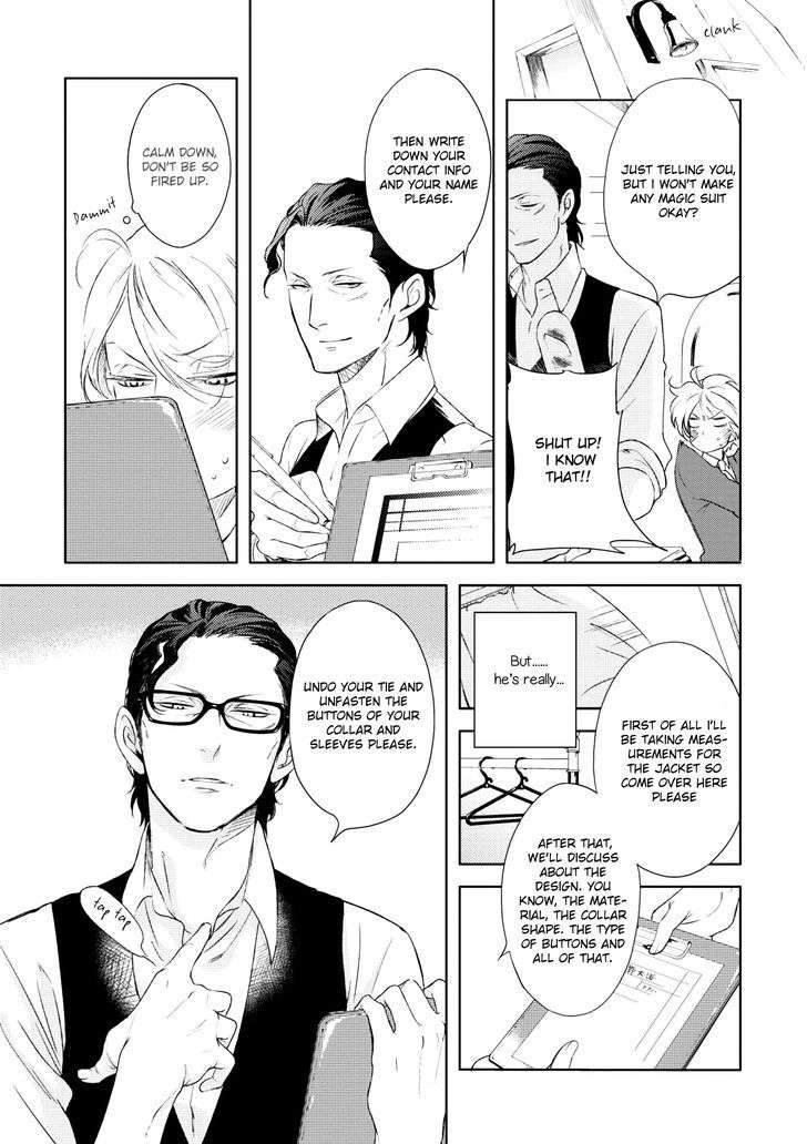 Joou-Shitateya-Scarlet-Beriko-Eng page 16