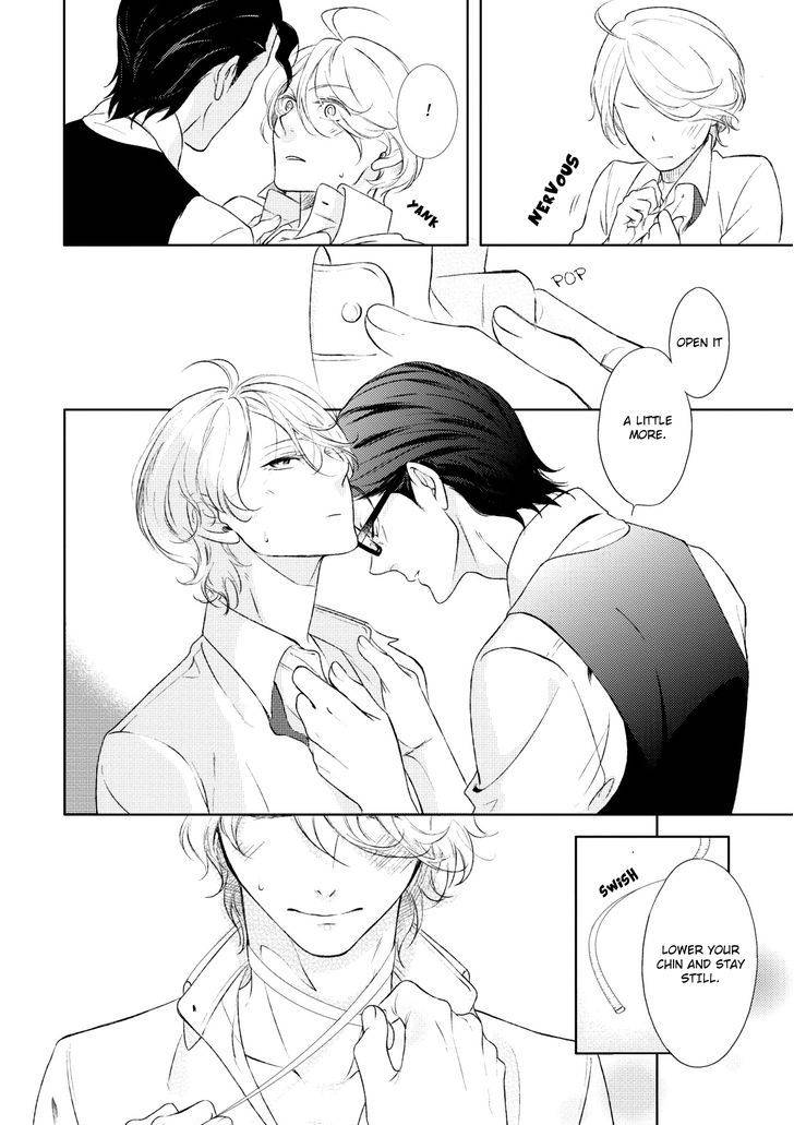 Joou-Shitateya-Scarlet-Beriko-Eng page 17