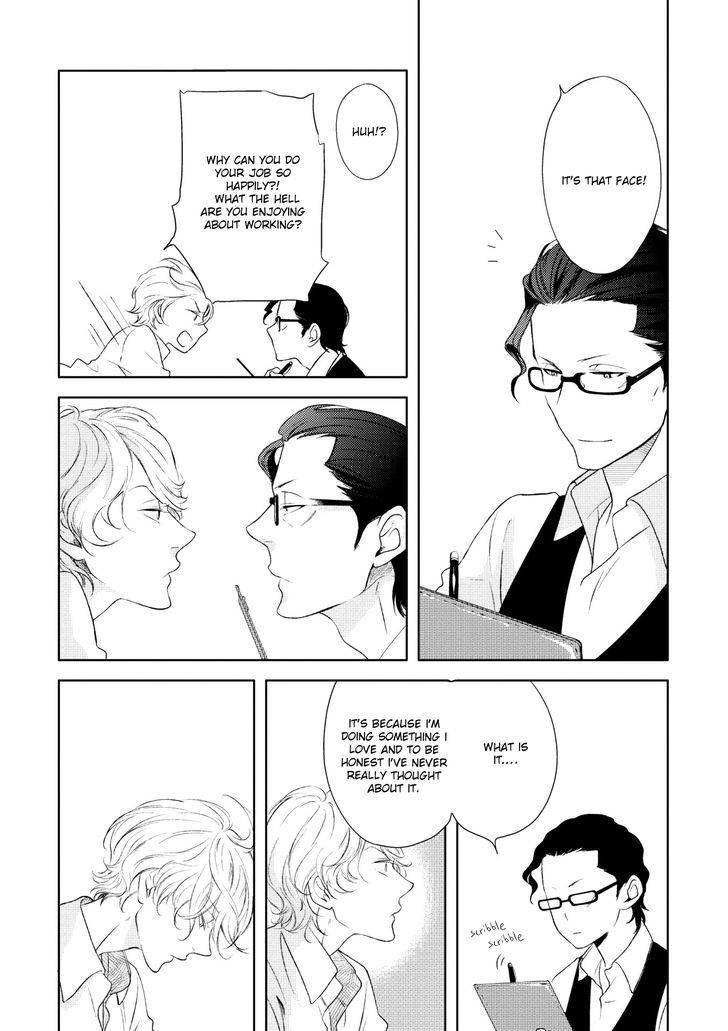 Joou-Shitateya-Scarlet-Beriko-Eng page 21