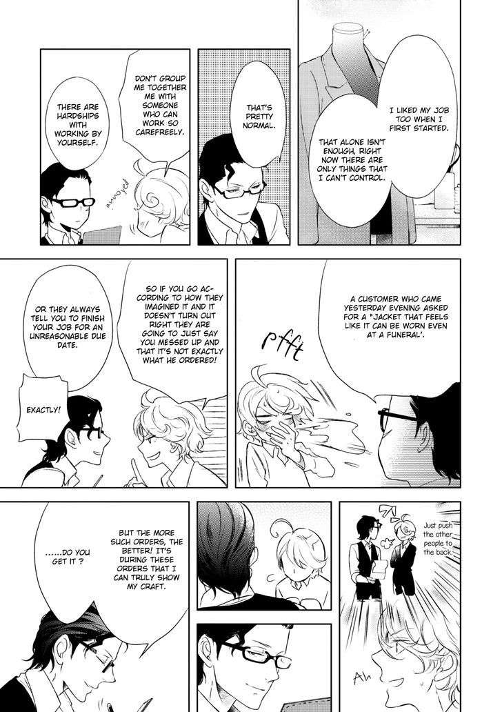 Joou-Shitateya-Scarlet-Beriko-Eng page 22