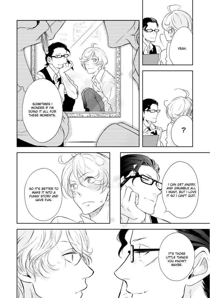 Joou-Shitateya-Scarlet-Beriko-Eng page 23