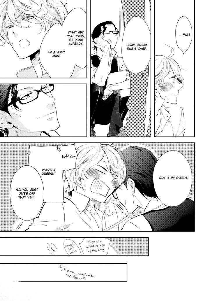Joou-Shitateya-Scarlet-Beriko-Eng page 24
