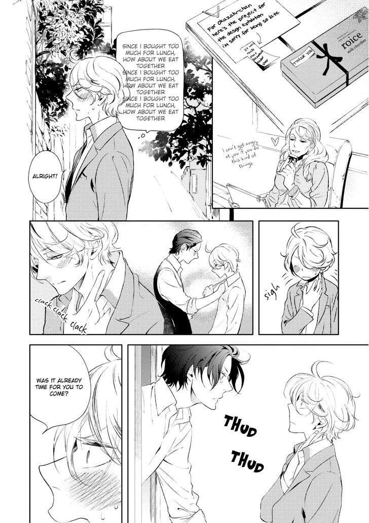 Joou-Shitateya-Scarlet-Beriko-Eng page 25
