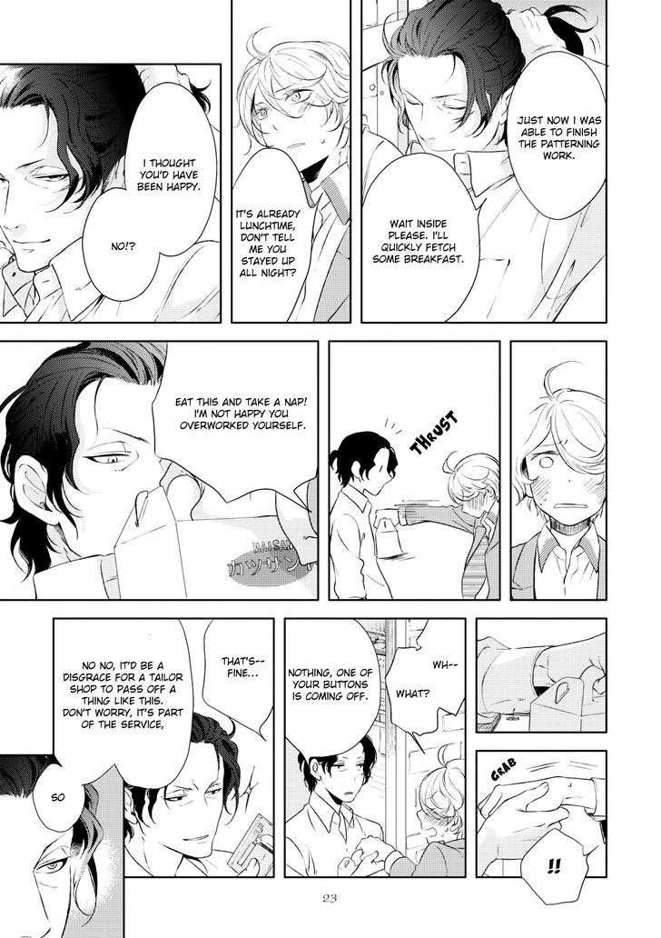 Joou-Shitateya-Scarlet-Beriko-Eng page 26