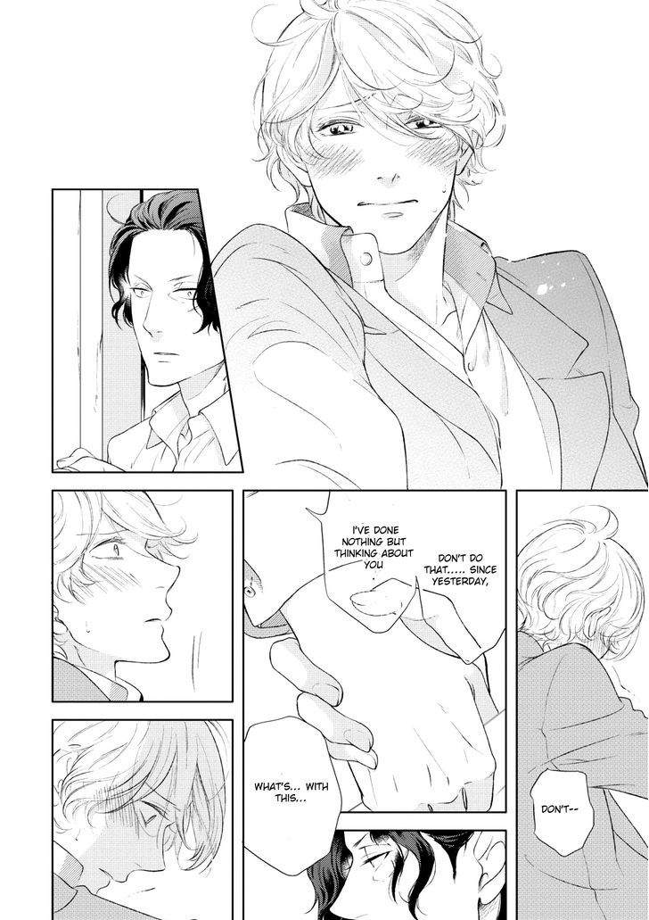Joou-Shitateya-Scarlet-Beriko-Eng page 27