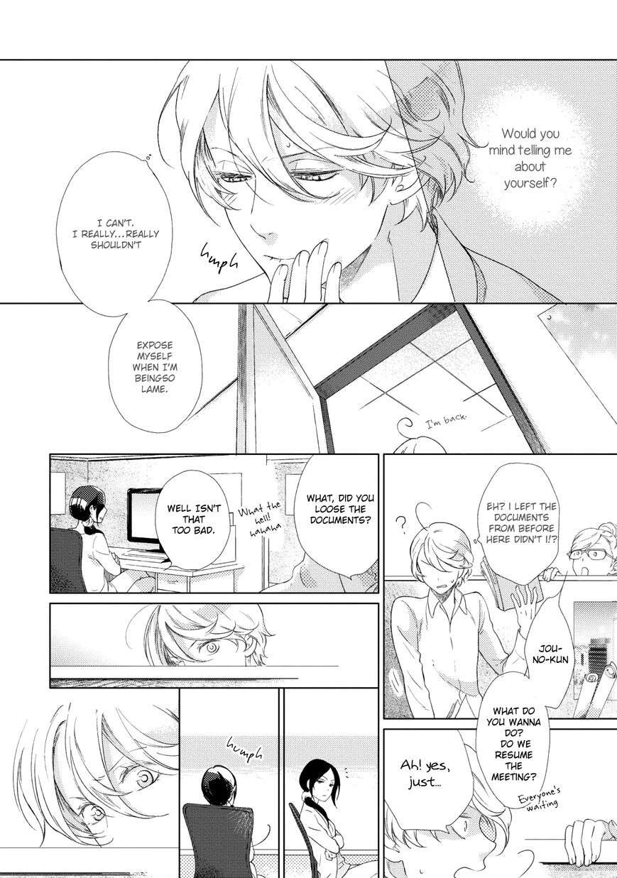 Joou-Shitateya-Scarlet-Beriko-Eng page 8