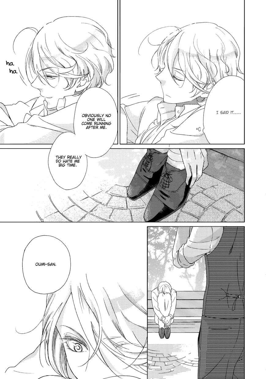 Joou-Shitateya-Scarlet-Beriko-Eng page 11