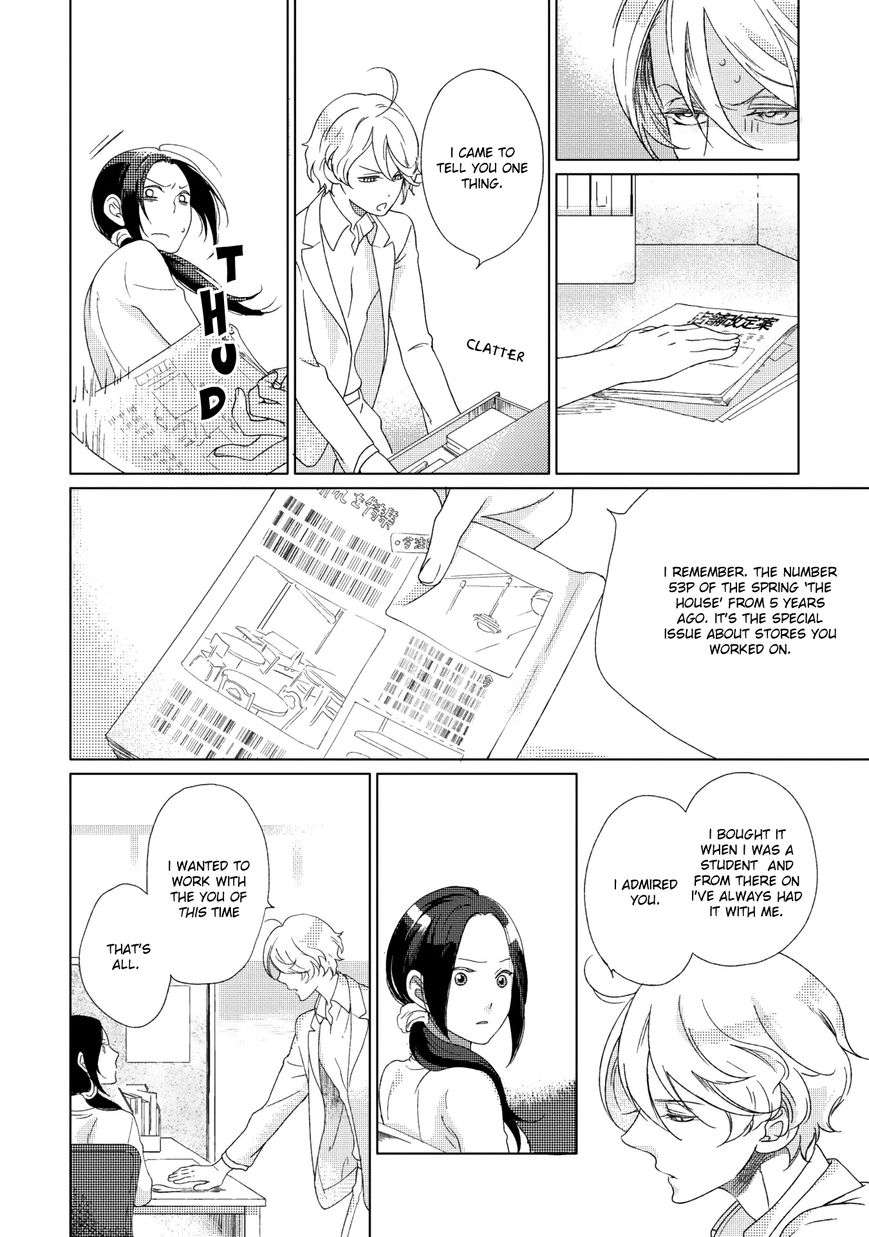 Joou-Shitateya-Scarlet-Beriko-Eng page 16