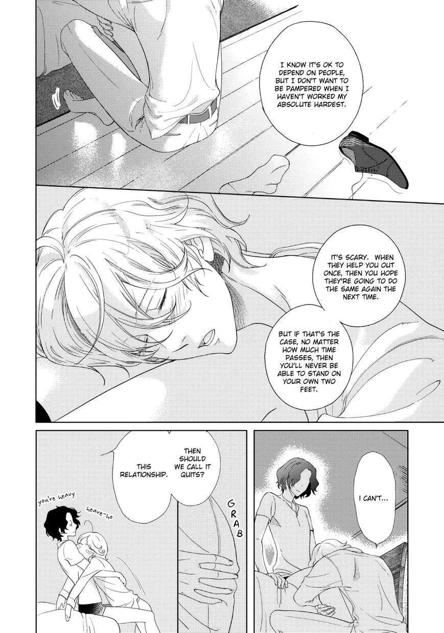 Joou-Shitateya-Scarlet-Beriko-Eng page 22