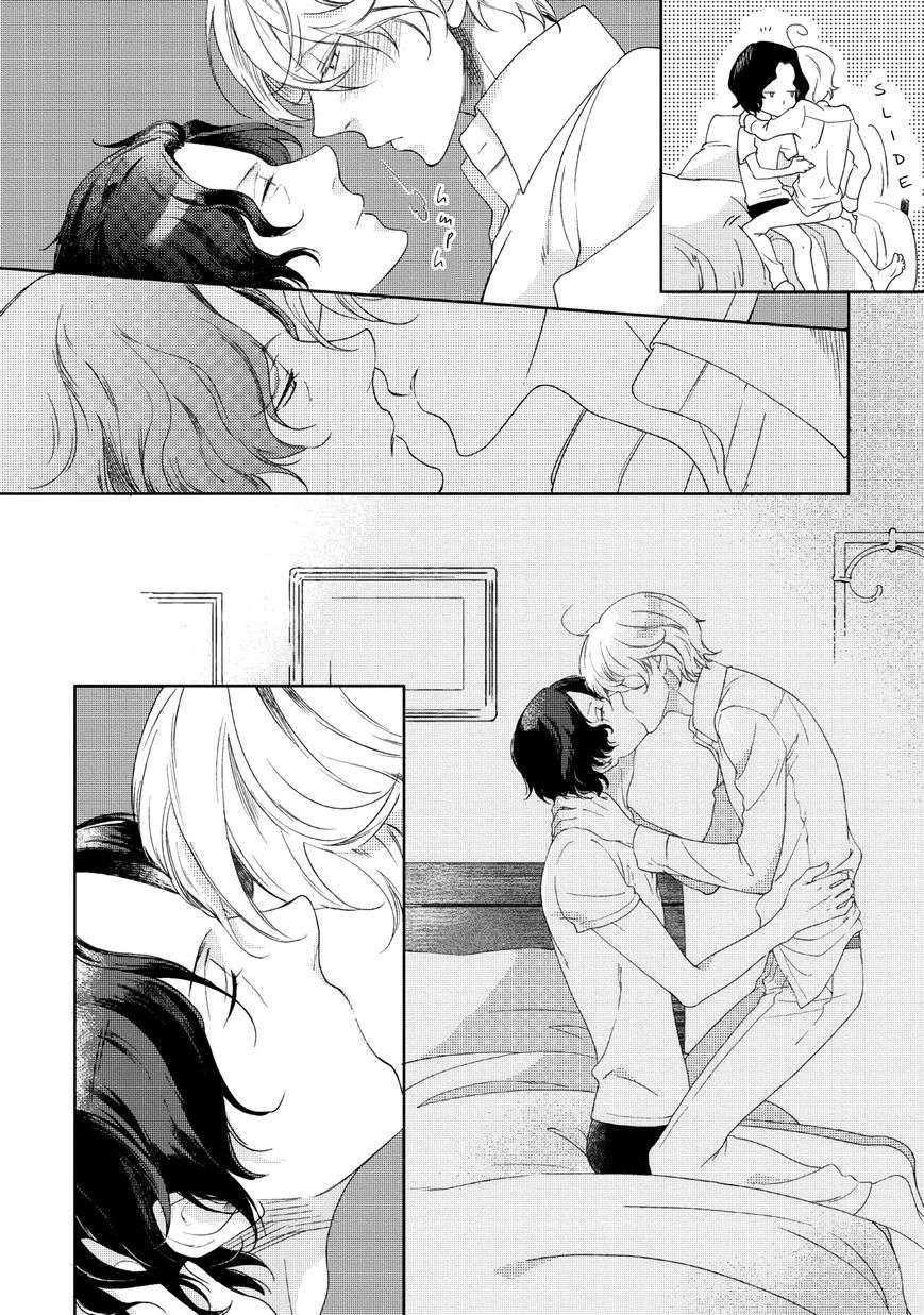 Joou-Shitateya-Scarlet-Beriko-Eng page 24