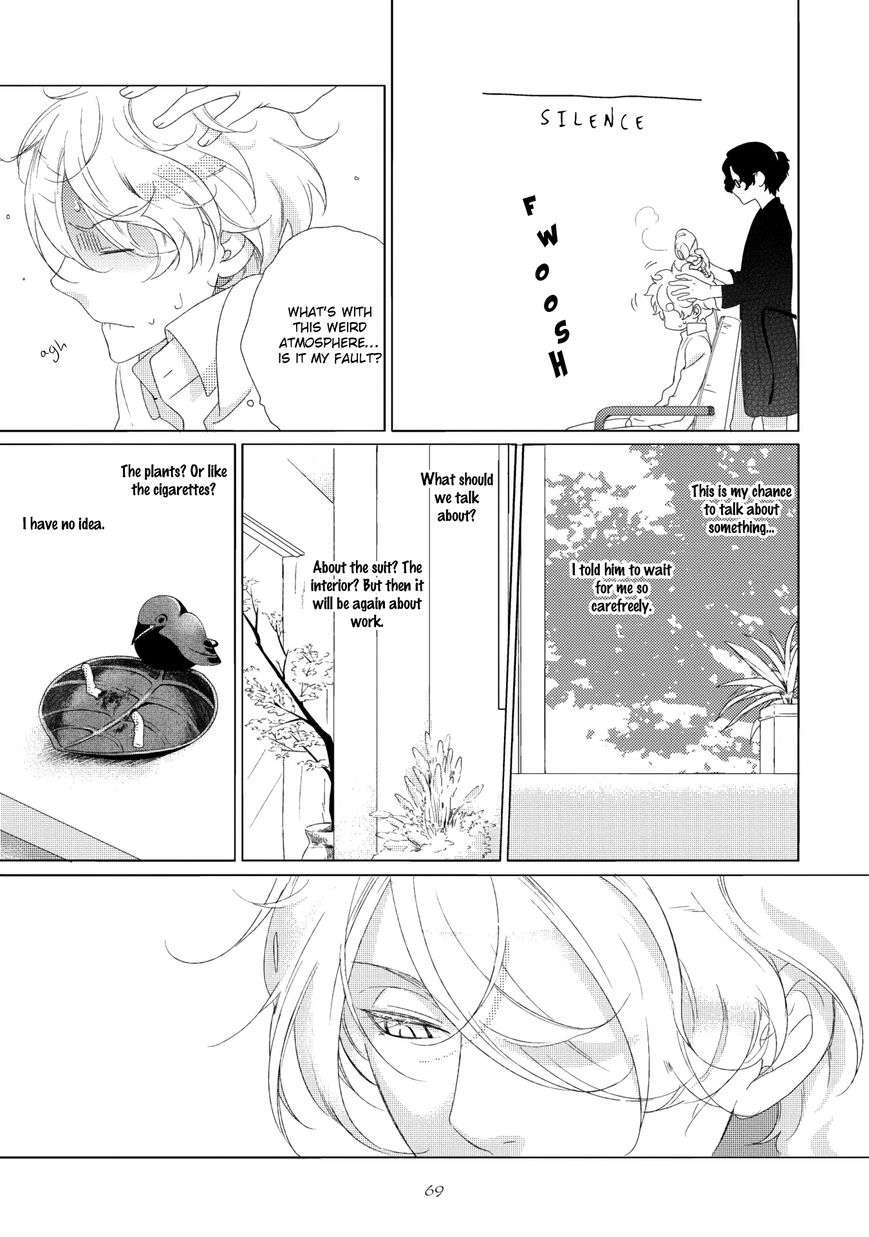 Joou-Shitateya-Scarlet-Beriko-Eng page 11