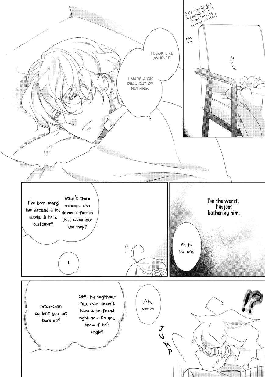 Joou-Shitateya-Scarlet-Beriko-Eng page 16