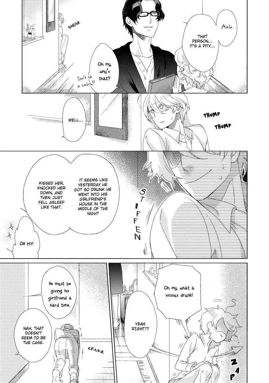 Joou-Shitateya-Scarlet-Beriko-Eng page 17