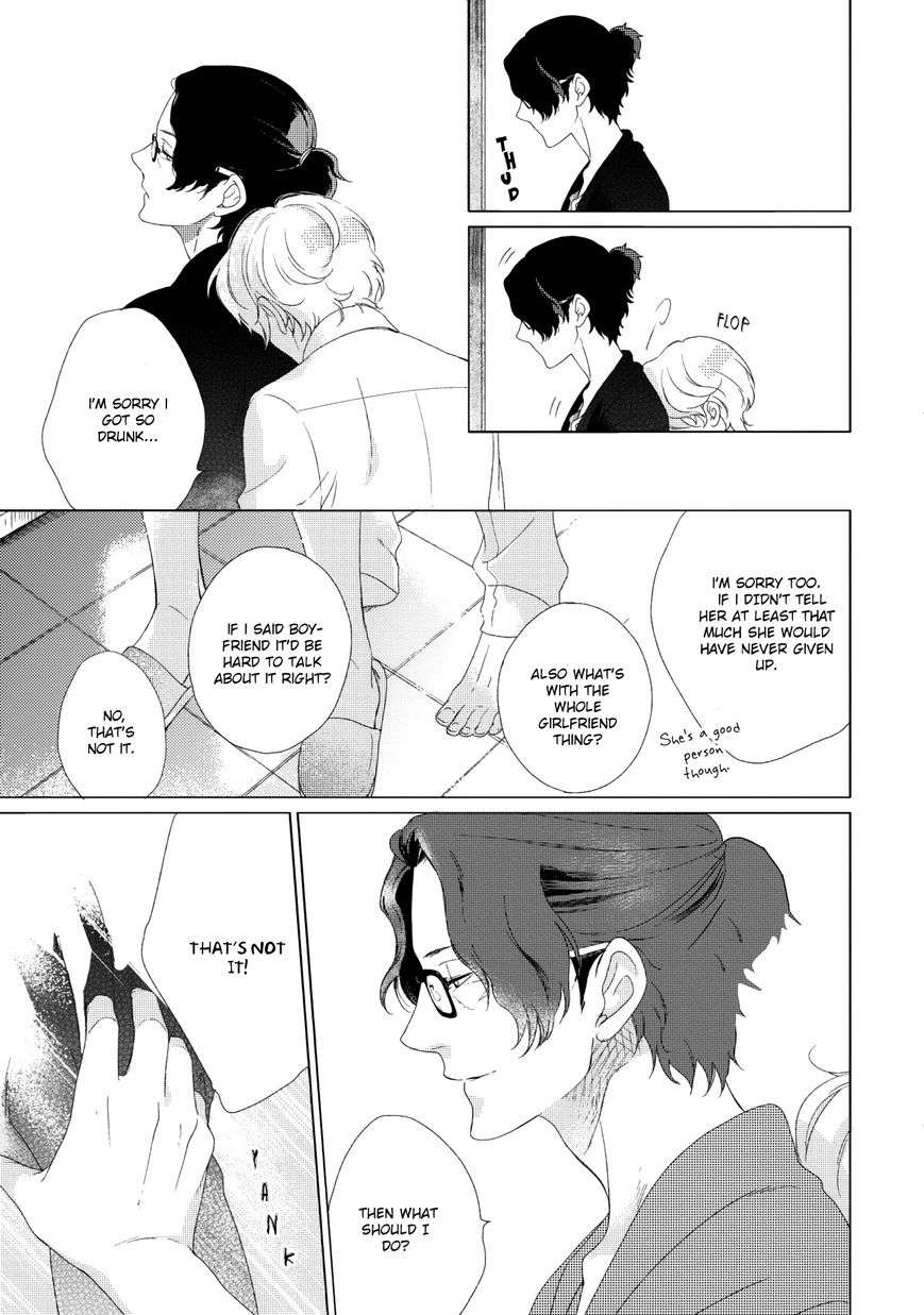 Joou-Shitateya-Scarlet-Beriko-Eng page 19