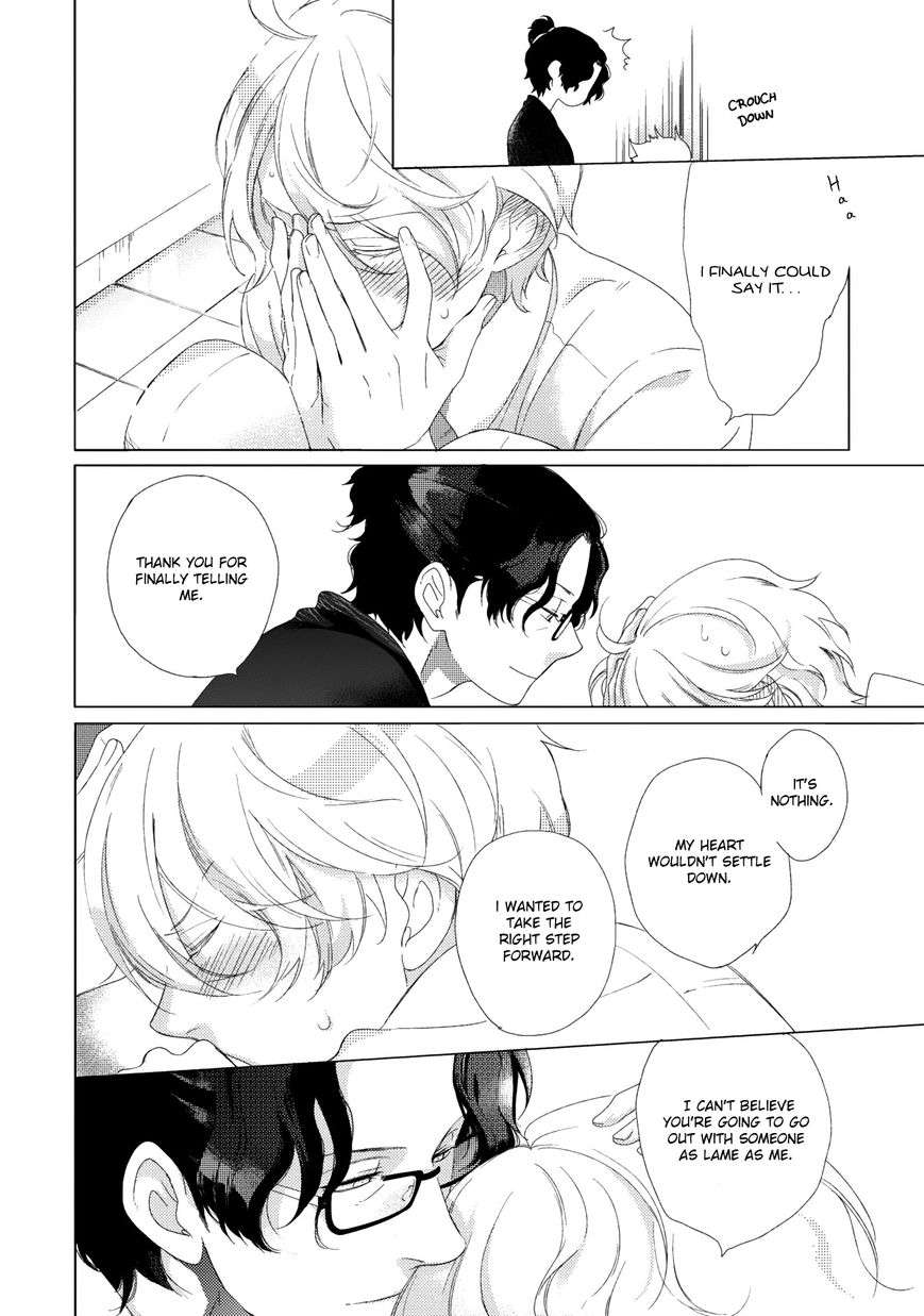 Joou-Shitateya-Scarlet-Beriko-Eng page 22
