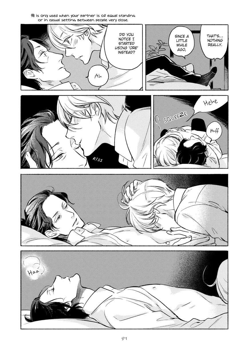 Joou-Shitateya-Scarlet-Beriko-Eng page 7