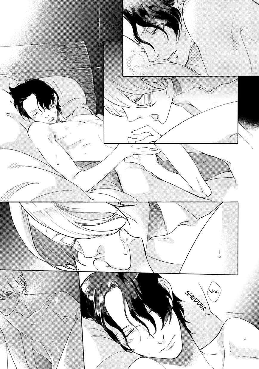 Joou-Shitateya-Scarlet-Beriko-Eng page 3