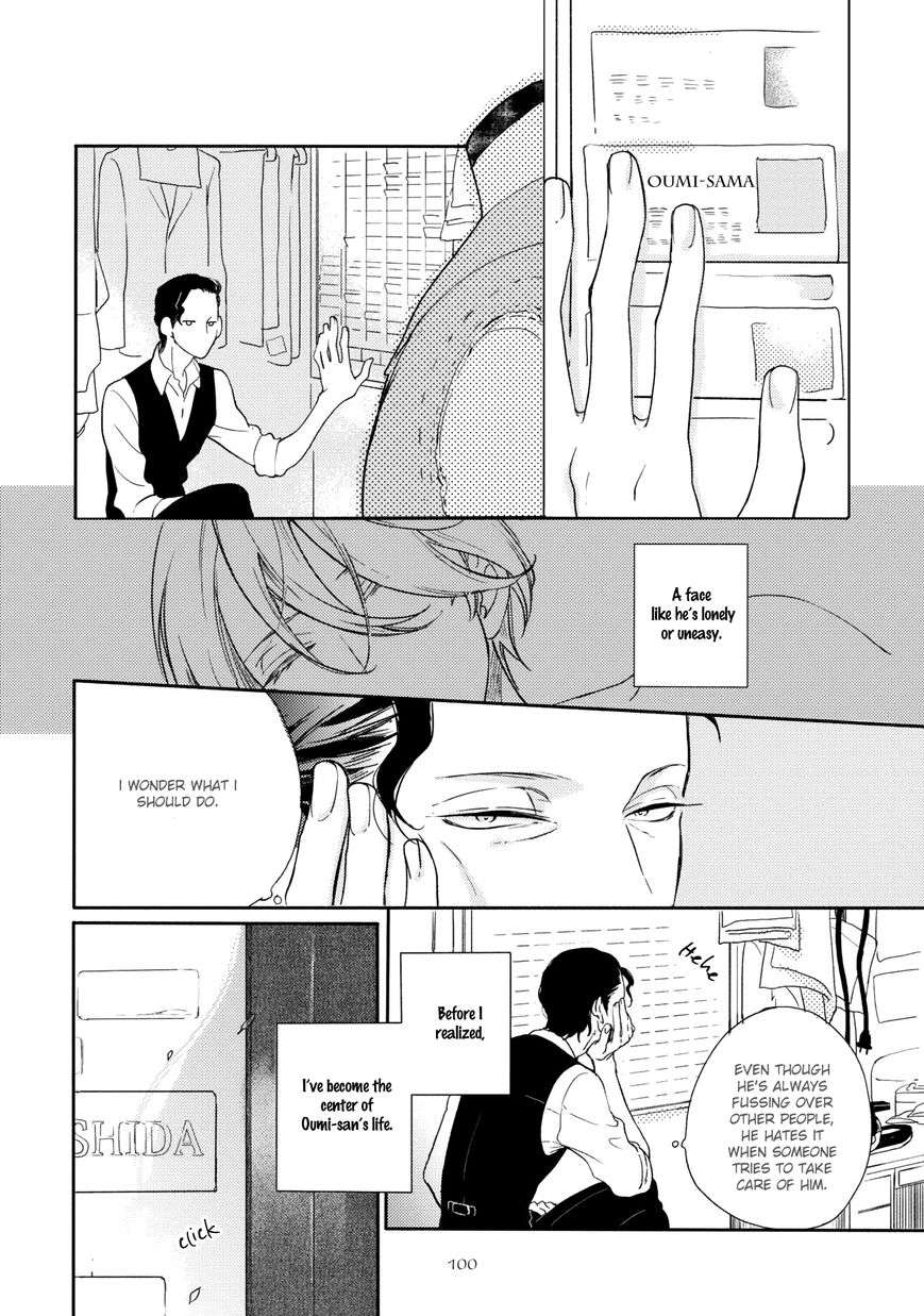 Joou-Shitateya-Scarlet-Beriko-Eng page 8