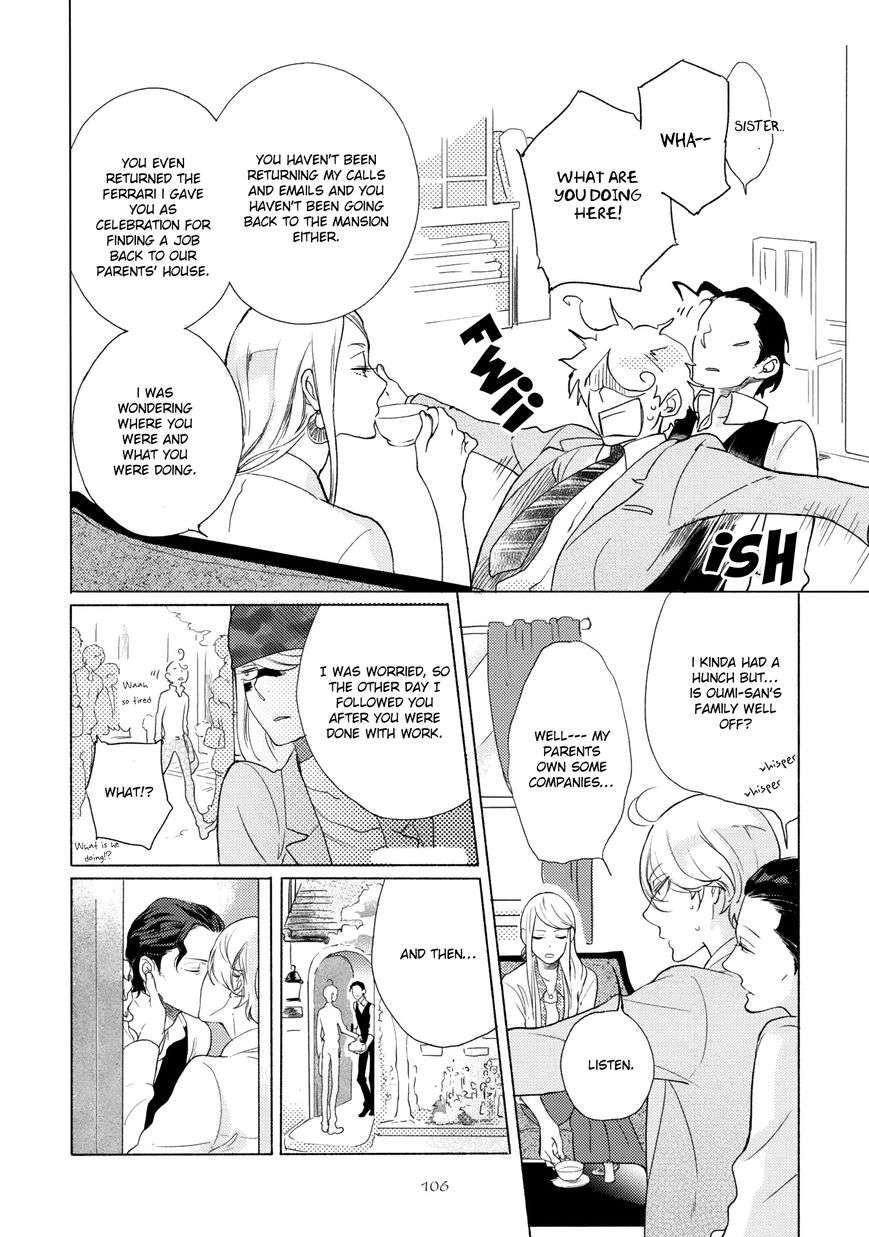 Joou-Shitateya-Scarlet-Beriko-Eng page 14