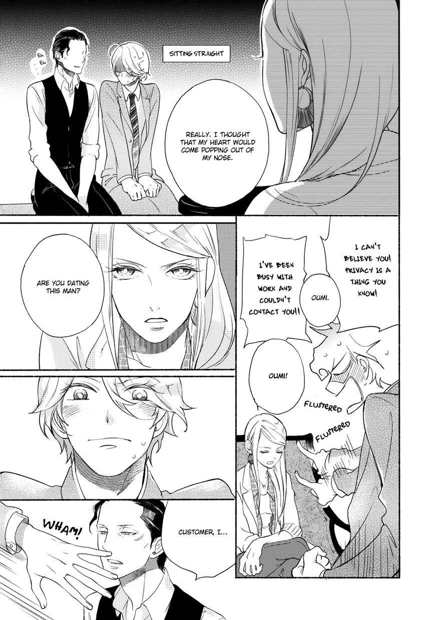 Joou-Shitateya-Scarlet-Beriko-Eng page 15