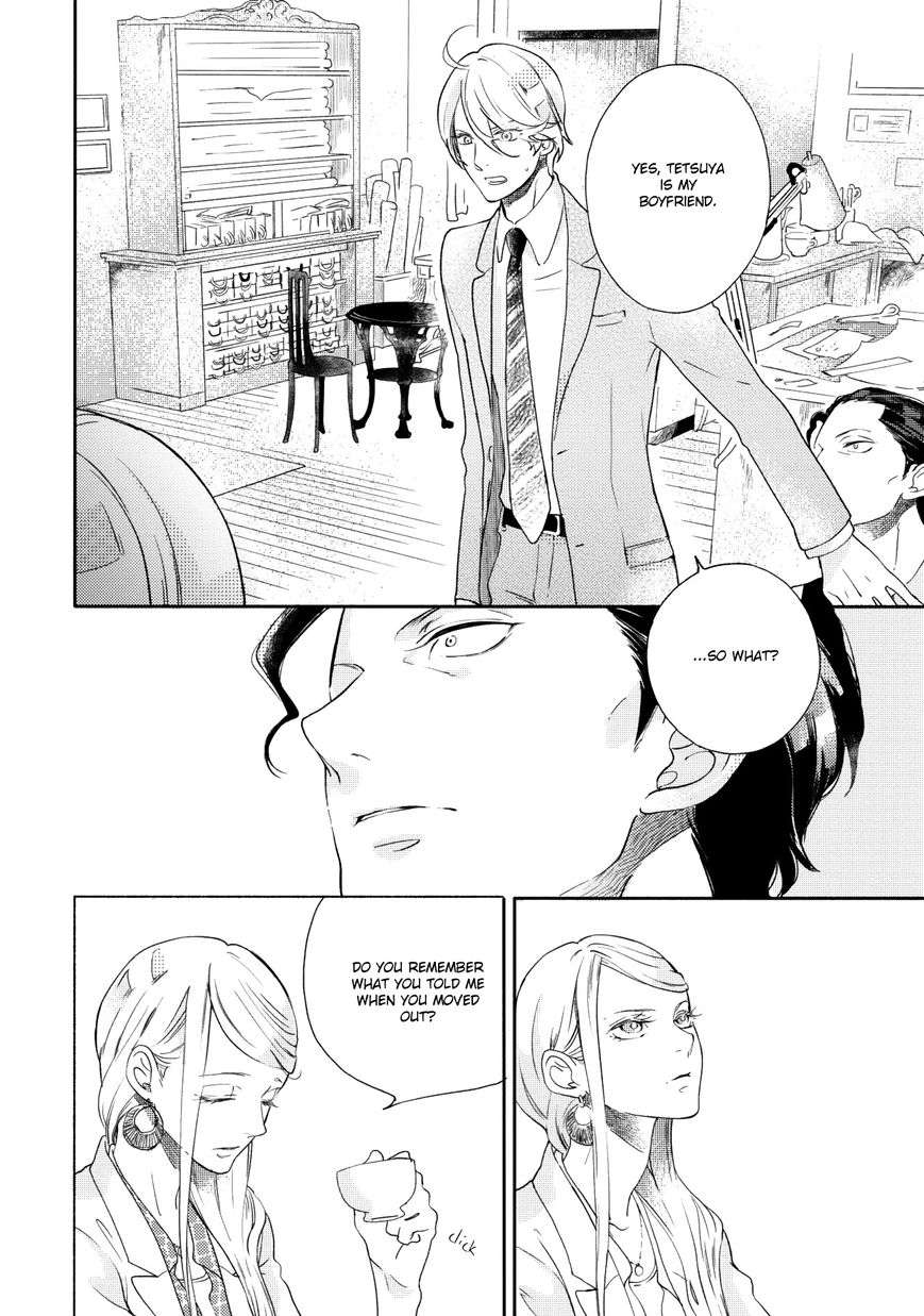Joou-Shitateya-Scarlet-Beriko-Eng page 16