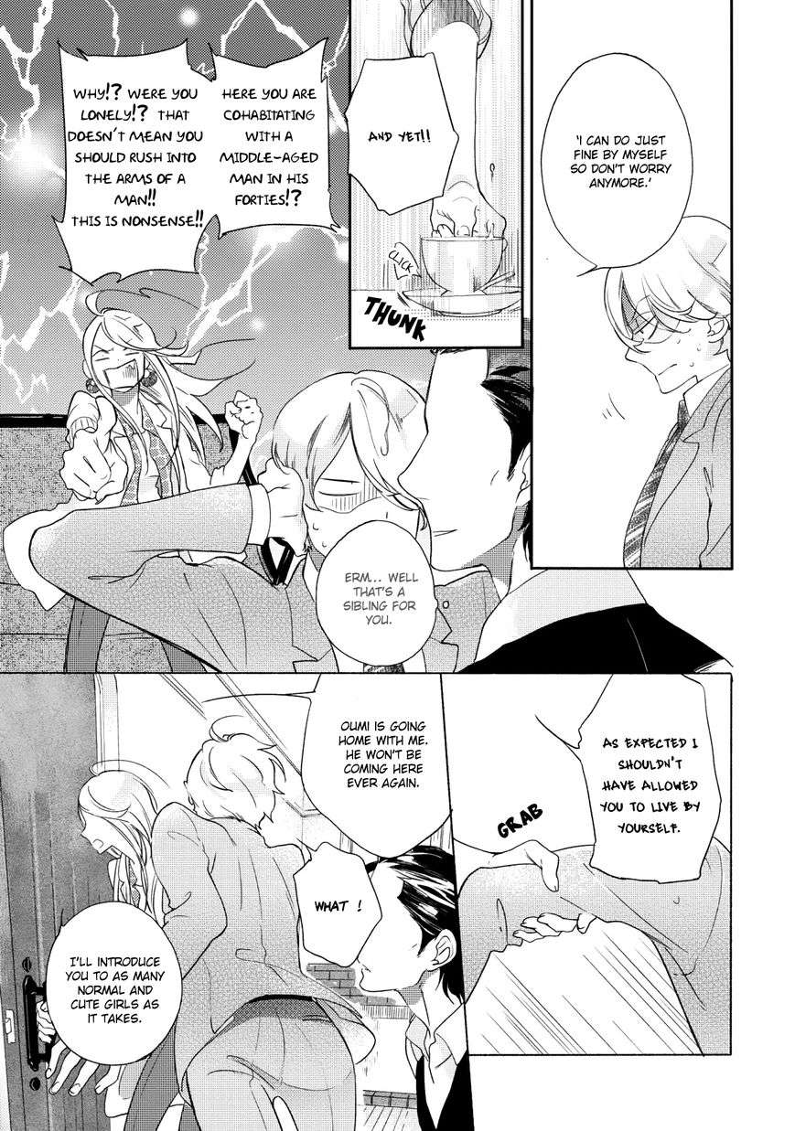 Joou-Shitateya-Scarlet-Beriko-Eng page 17