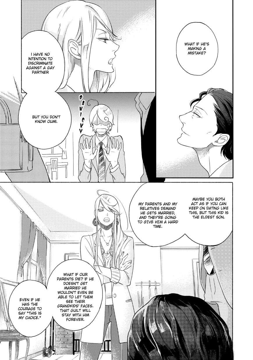 Joou-Shitateya-Scarlet-Beriko-Eng page 19