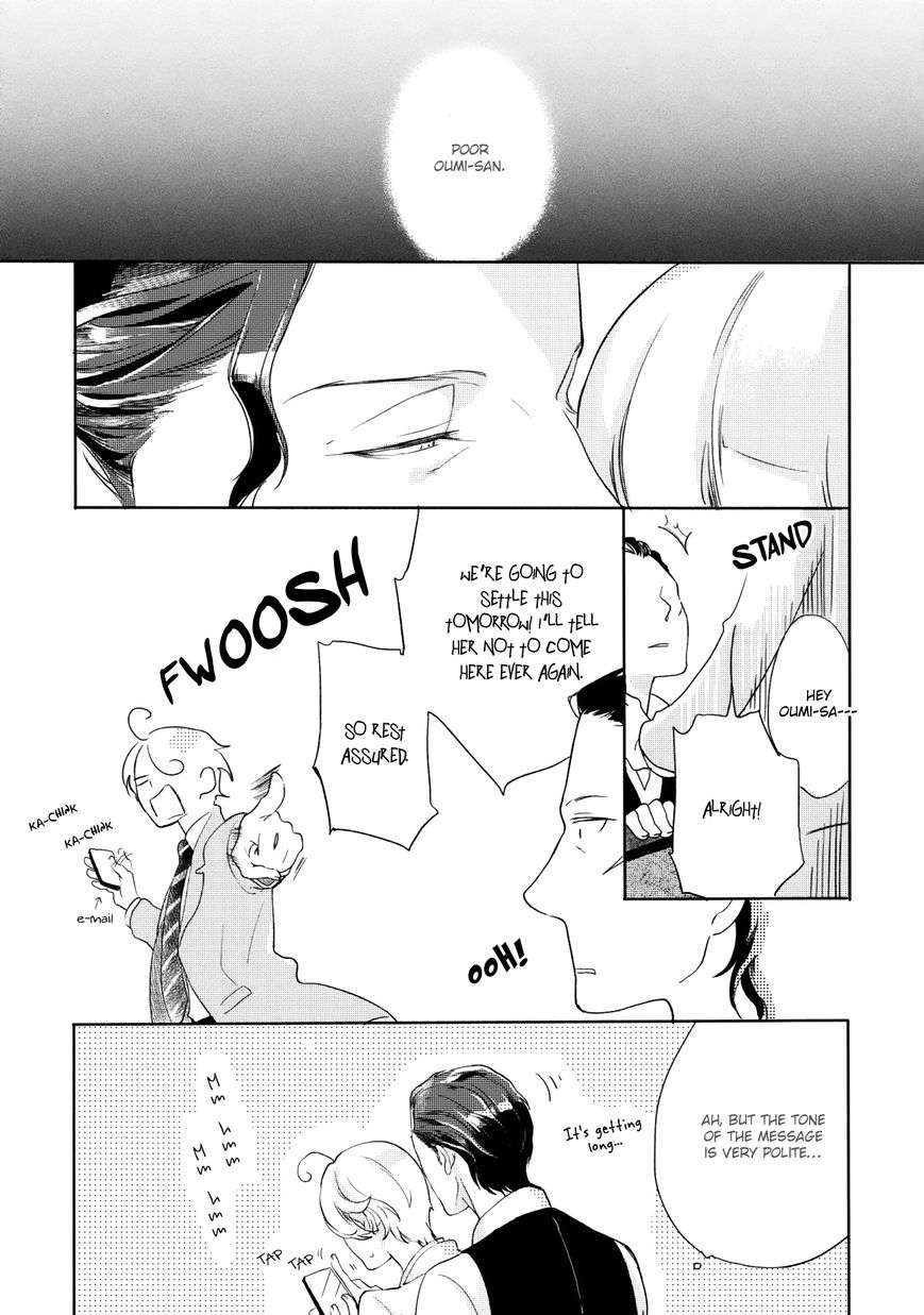 Joou-Shitateya-Scarlet-Beriko-Eng page 24