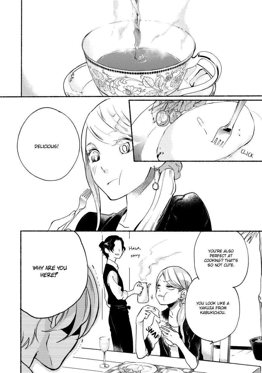 Joou-Shitateya-Scarlet-Beriko-Eng page 2